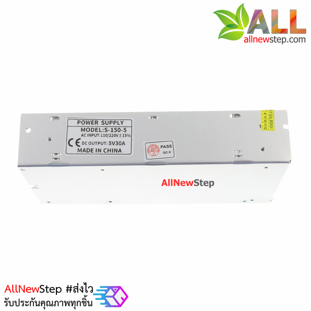Switching Power supply 220V to 5V 30A แหล่งจ่ายไฟ 5V 30A 150W