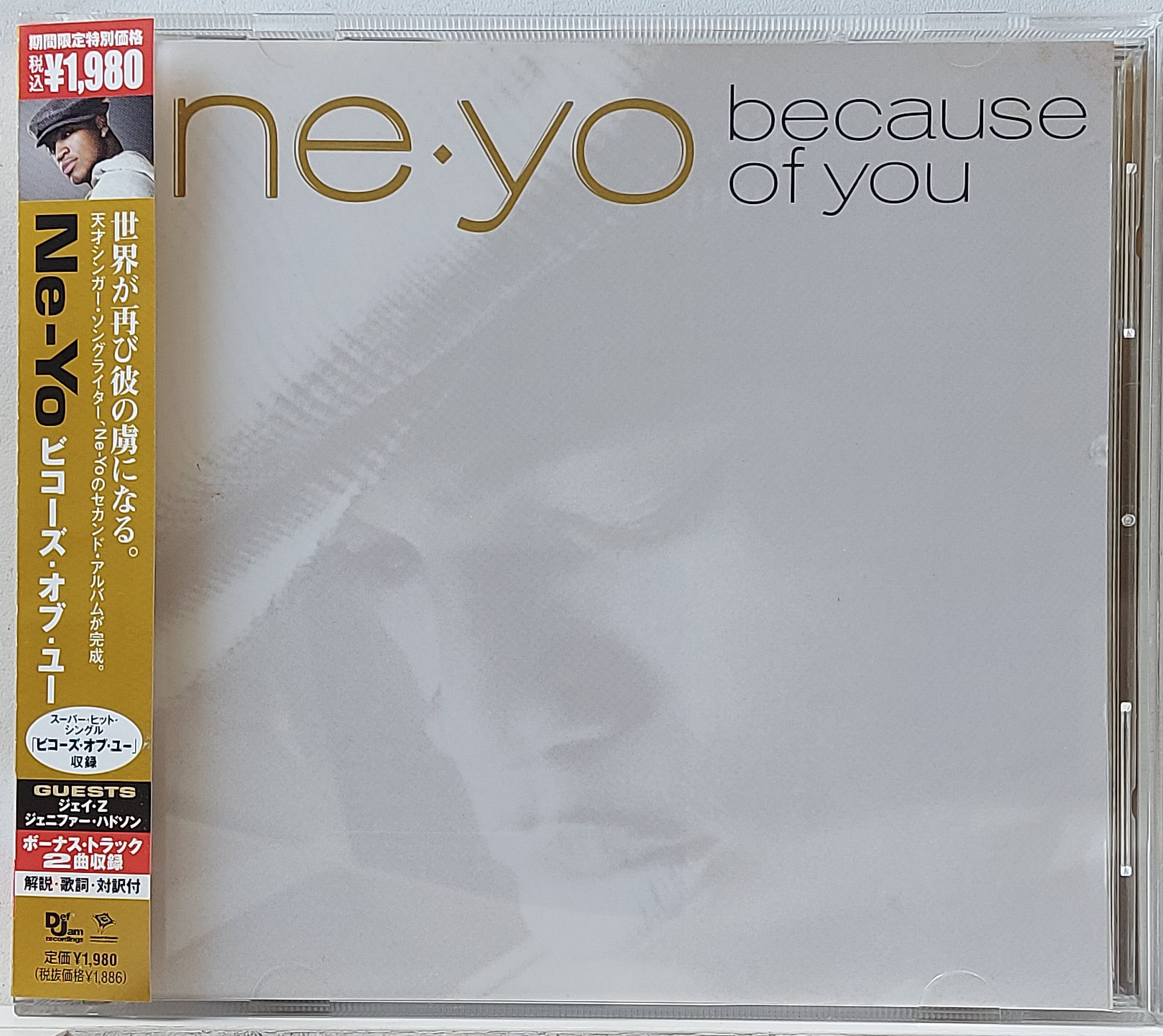 Used CD,Ne Yo - Because Of You (A)(Ne-Yo)(2007)(Japan)
