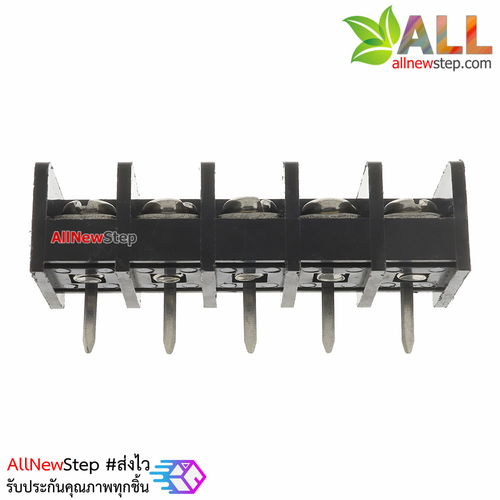ขั้วต่อ Terminal Block 5 ขา Terminal block 5p