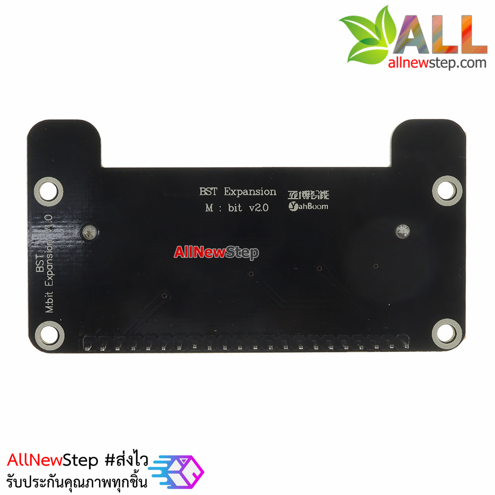 Micro:bit บอร์ดขยายขา GPIO Micro:bit GPIO breadboard expansion board Breakout adapter microbit