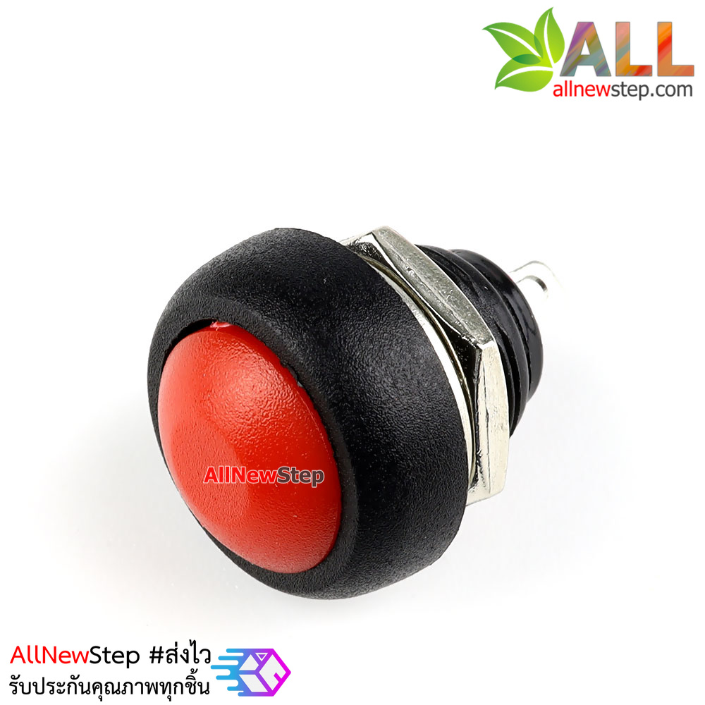 สวิตช์กดติดปล่อยดับ Reset Switch แบบกันน้ำขนาด 12mm สีแดง