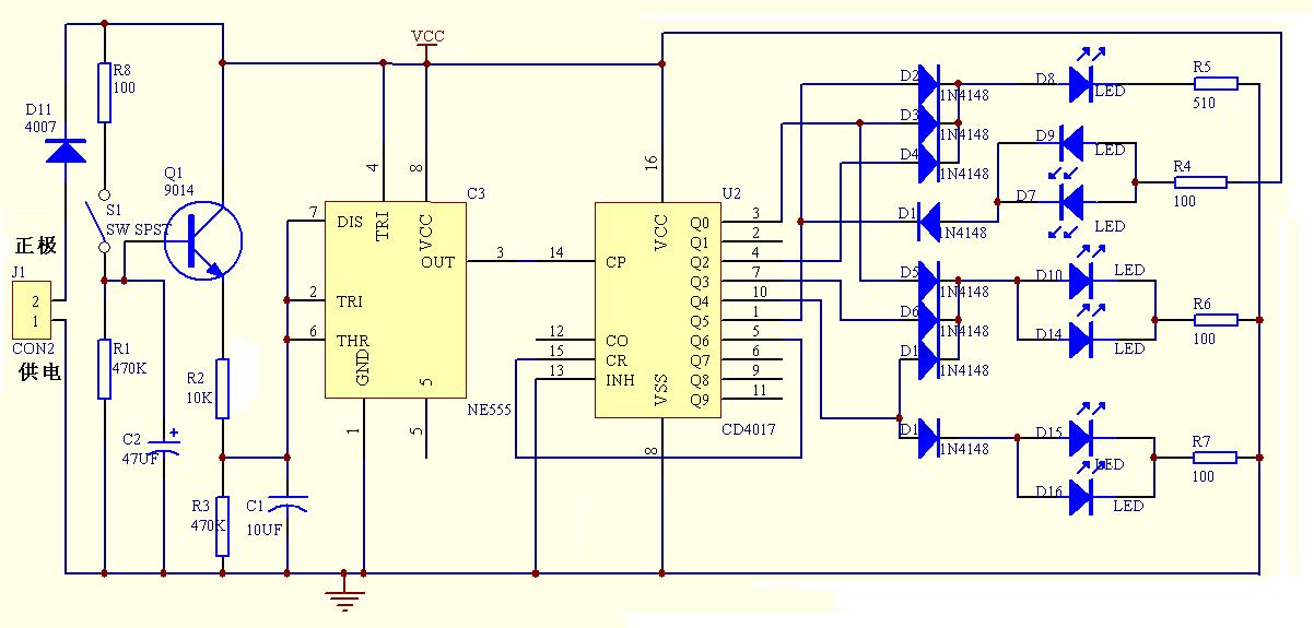 ชุดคิท วงจรลูกเต๋า LED