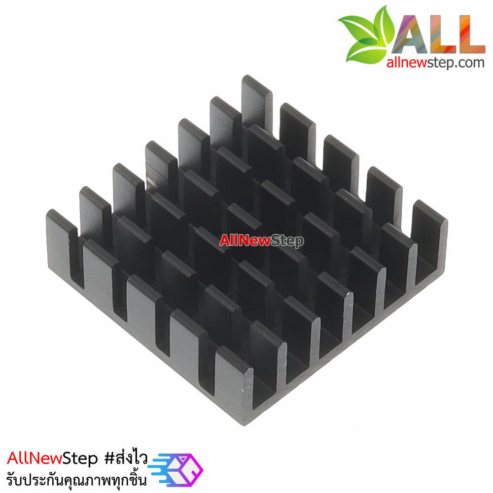 แผ่นระบายความร้อน Heat sink black 20x20x6MM chip heatsink