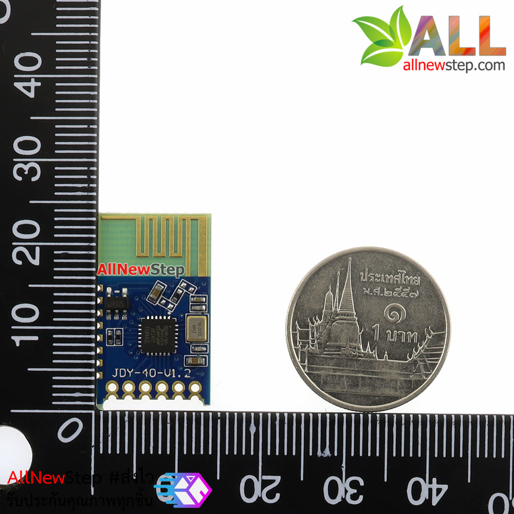 NRF24L01 Wireless Serial 2.4G NRF24L01 Module โมดูลสื่อสารไร้สาย NRF24L01 แบบ Serial