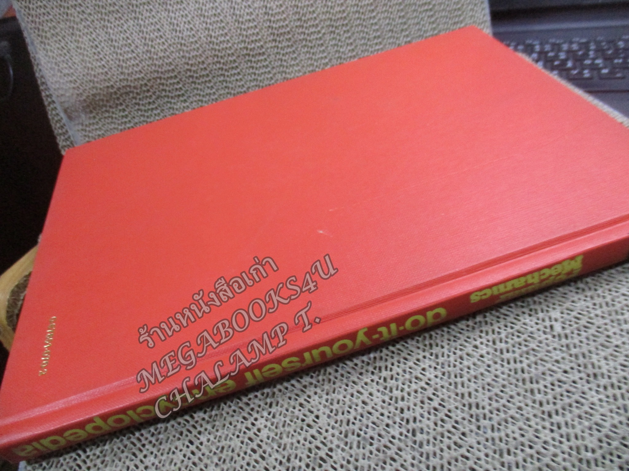 POPULAR MECHANICS do-it—yourself ENCYCLOPEDIA No.05