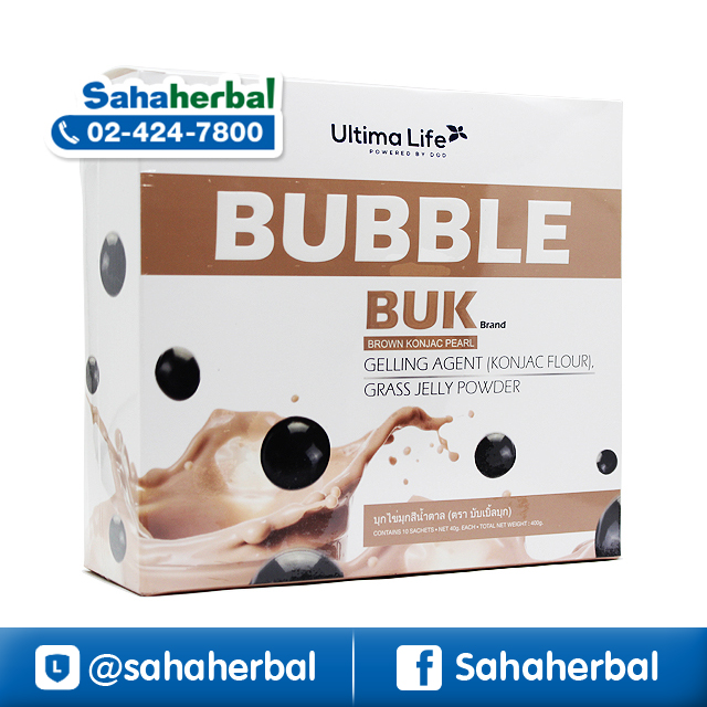 Ultima Life OB-EX Tea อัลติม่า ไลฟ์ อ๊อบ เอ็กซ์ ที ราคาถูก ฟรีของแถมทุกรายการ ชา อัลติม่า ไลฟ์