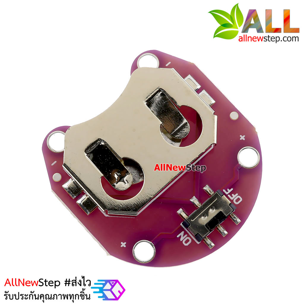 LilyPad Battery รางถ่านสวิตช์สำหรับ Arduino LilyPad