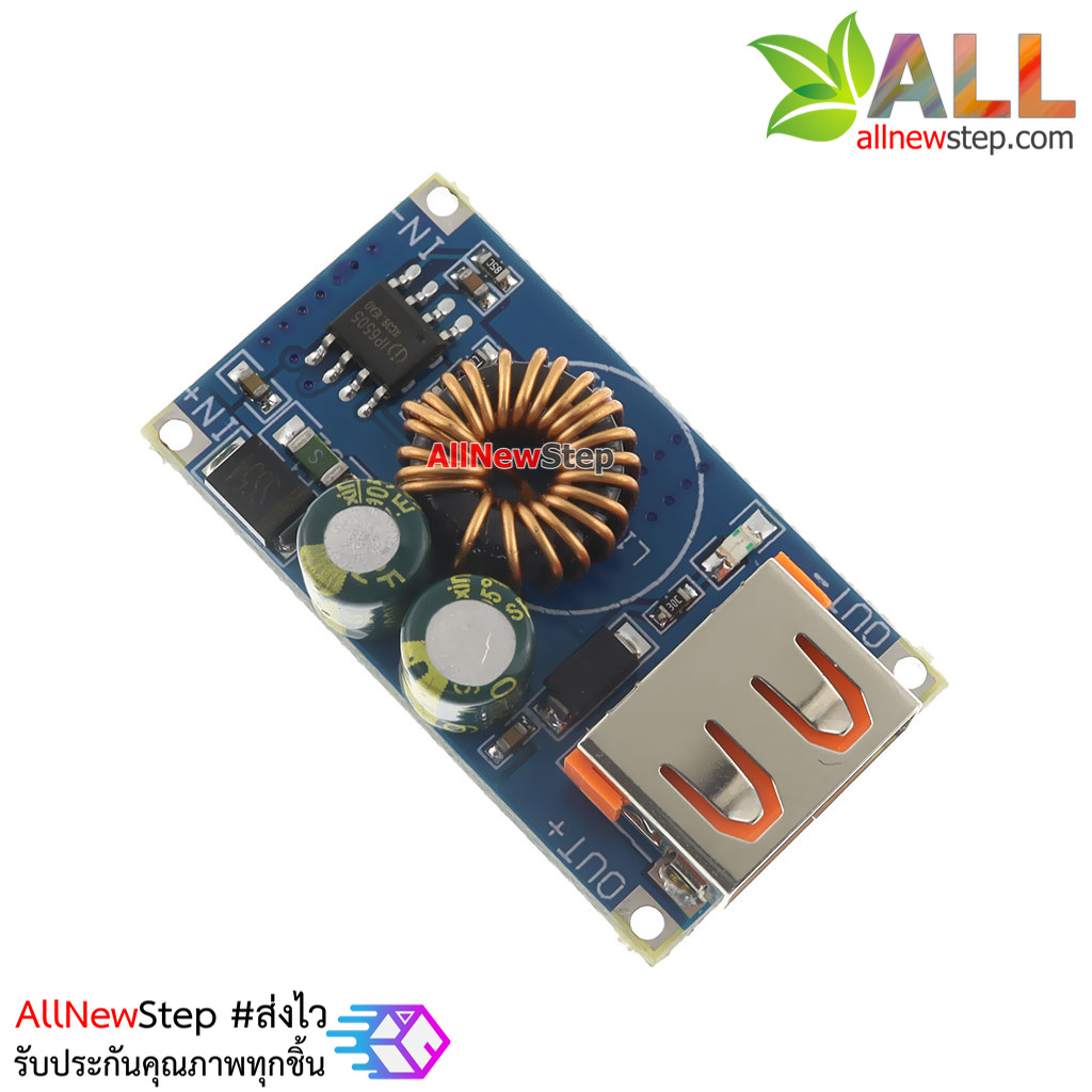 โมดูล USB DC 12V-24V to 5V QC3.0/QC2.0 fast charger module