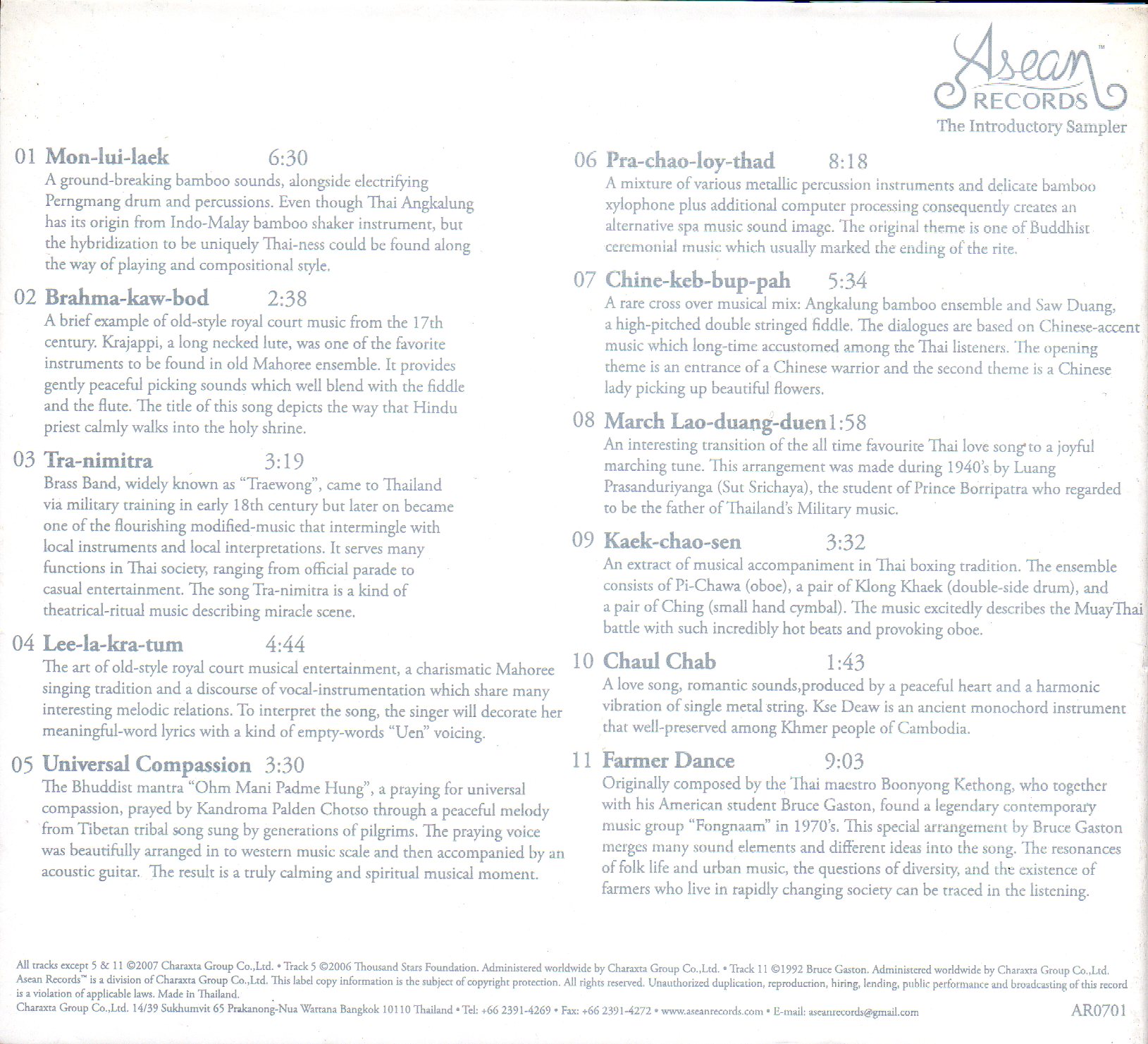 CD,Asean Records - The Introductory Sampler (อาเขียนเรคคอร์ด)(บรรเลงไทย)(2007)(Hi-End Audio)