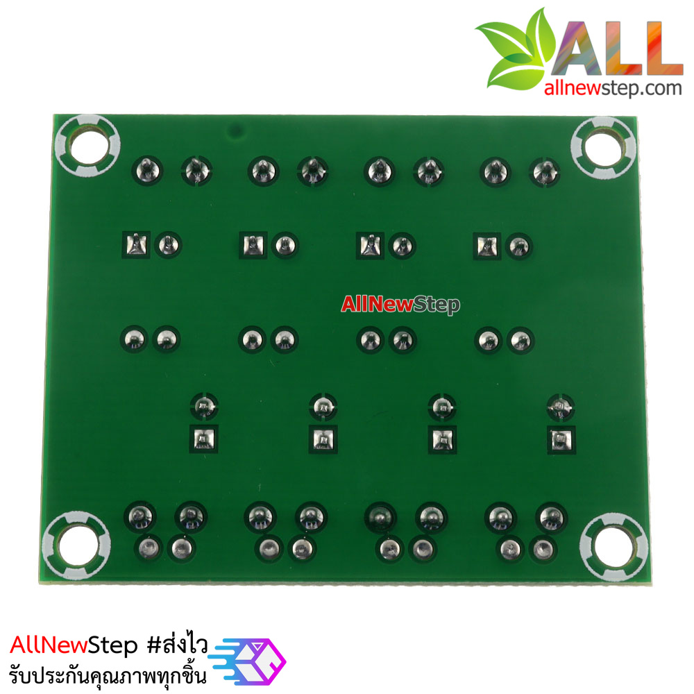 โมดูลควบคุมแบบแยกกราวน์ Isolation 817 optocoupler optical isolation module แบบ 4 ช่อง