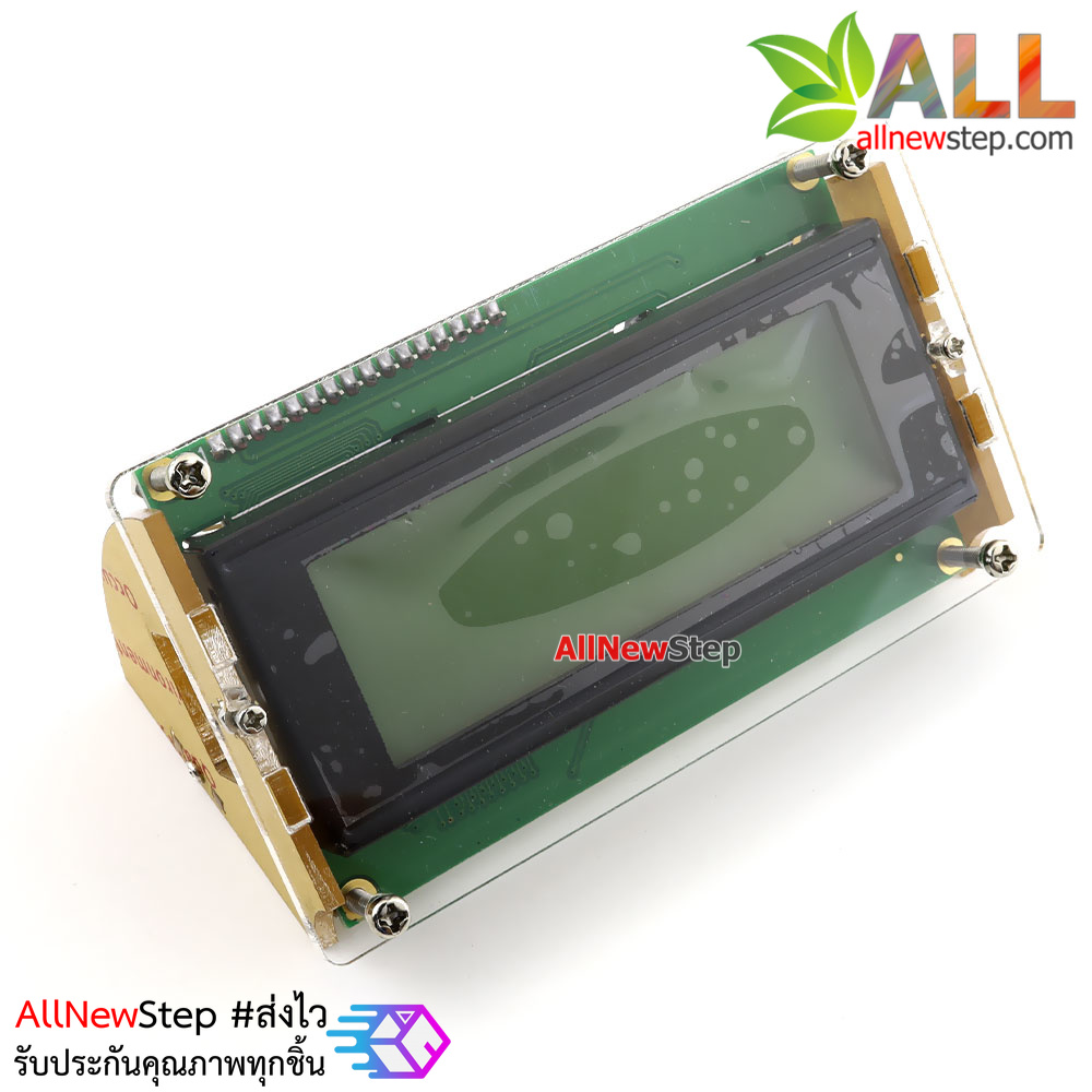 เคสสำหรับจอ LCD2004 20x4 LCD 2004 screen shell transparent acrylic