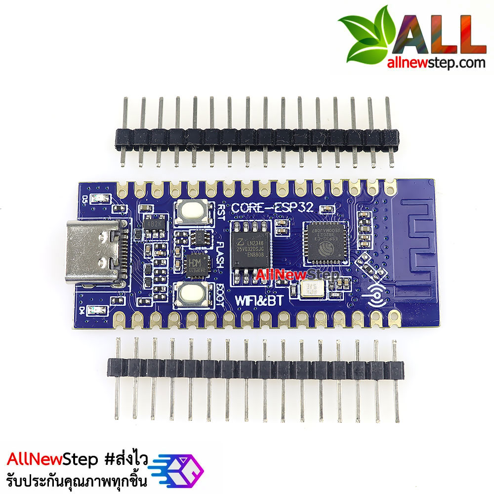 บอร์ด NodeMCU ESP32-C3 IoT Development Board WiFi-5.0 Bluetooth หัวต่อ USB Type c