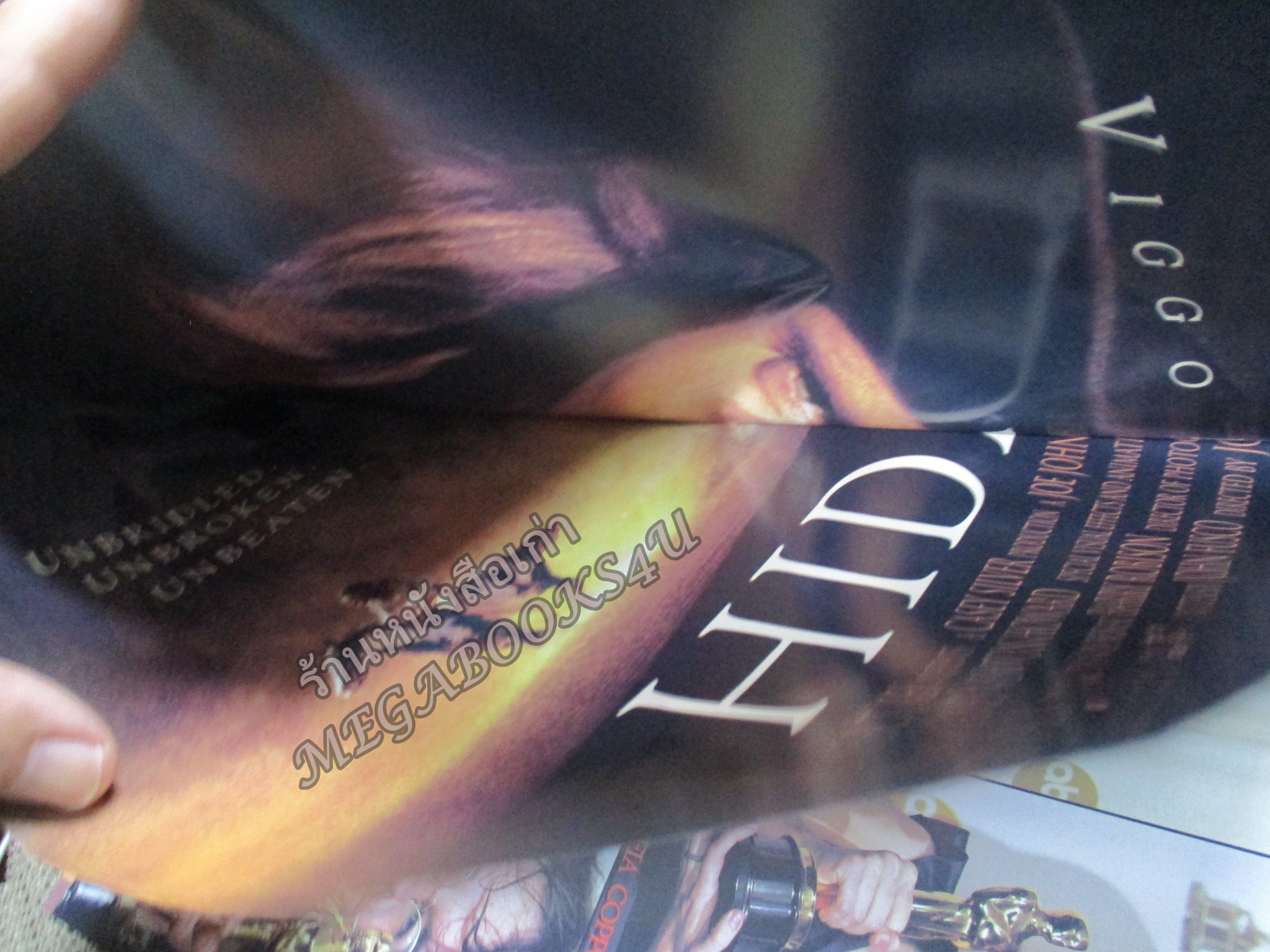 นิตยสารเอนเตอร์เทน Entertain ฉบับที่0766 ปี2547 ปก Hidalgo /