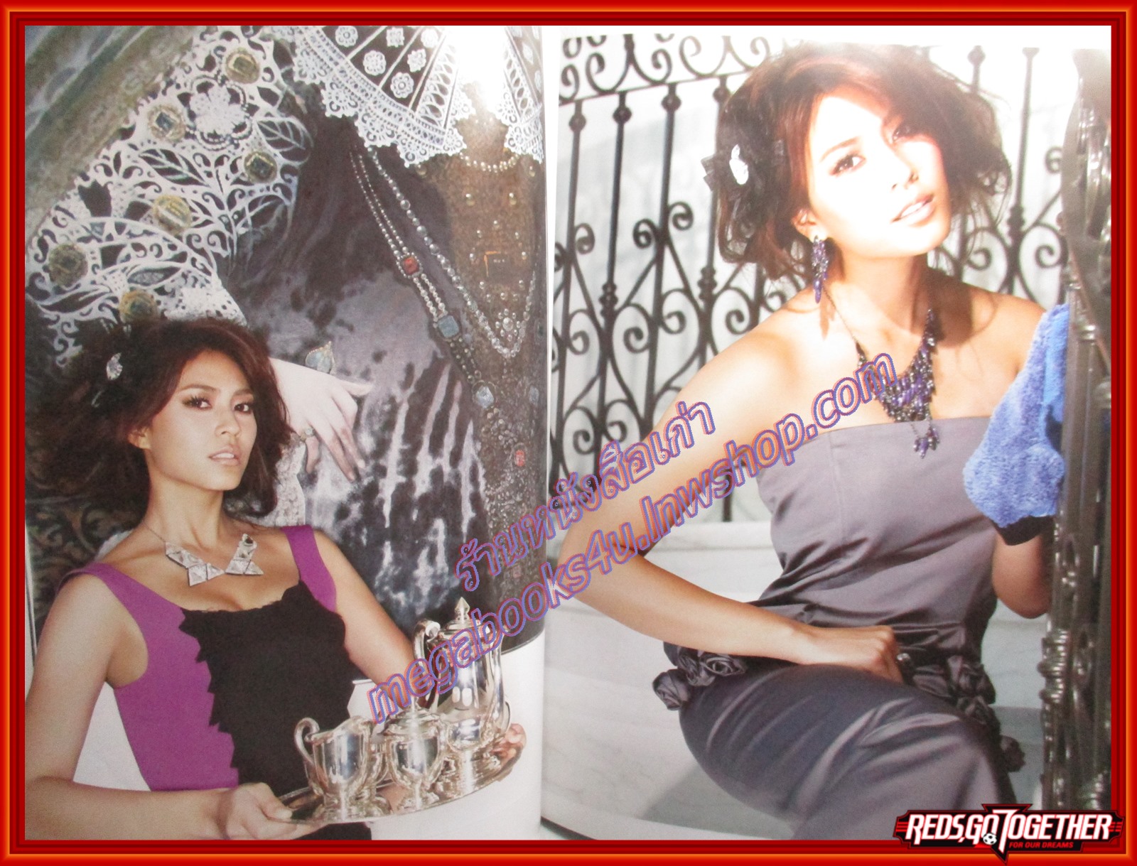 นิตยสารHI! VOL07 ISSUE05 ปี2552 ปก จุ๋ย วรัทยา ปกมีรอยพับ