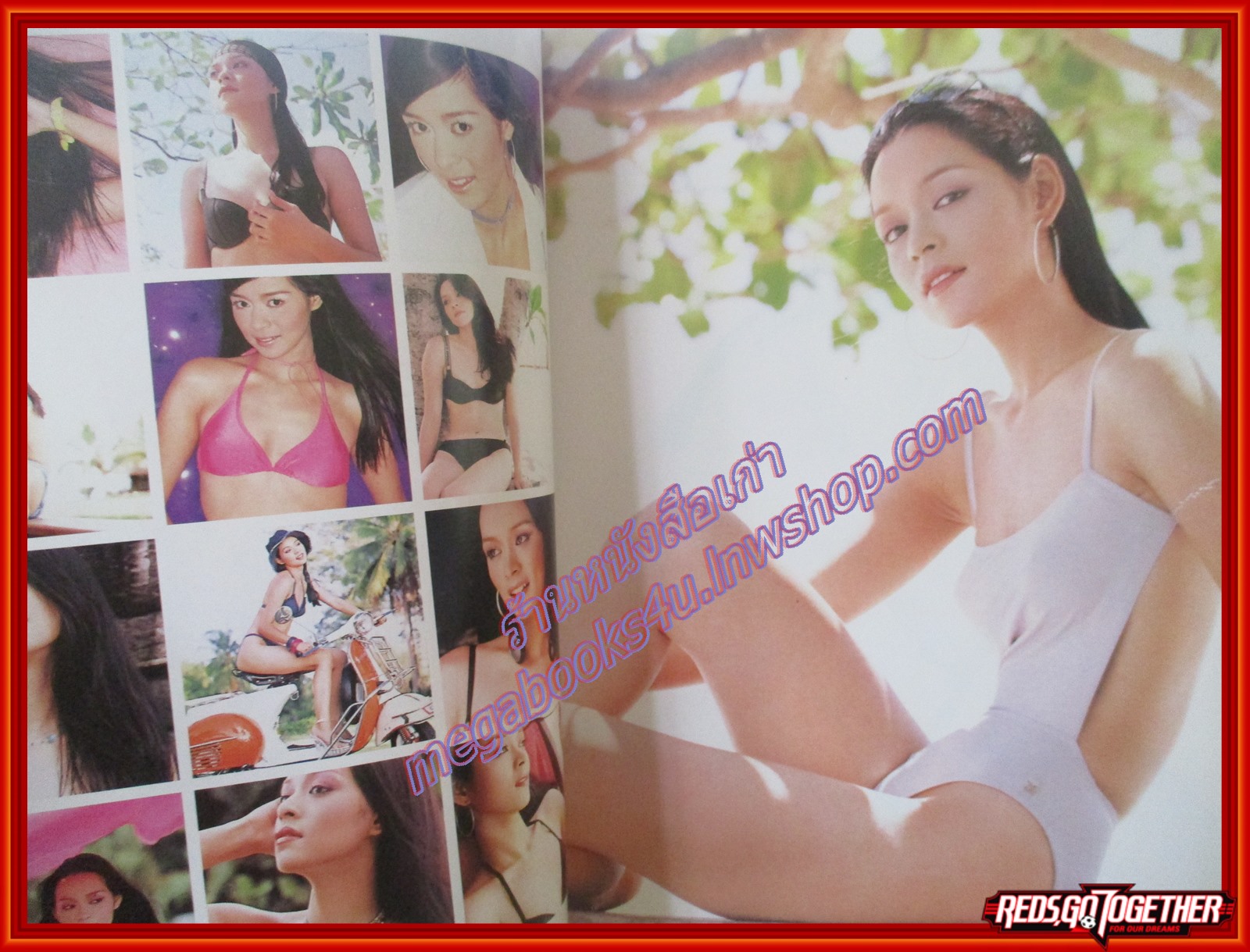 FORMEN VOL.03 NO.07 OCT.2000 ปก BUM KUSUMA