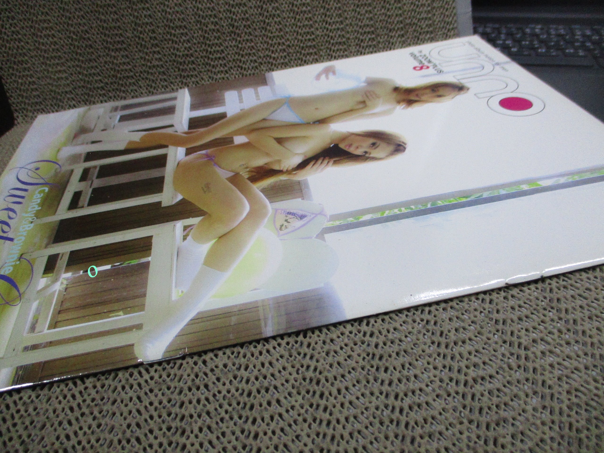 นิตยสาร UNNO VOL.08