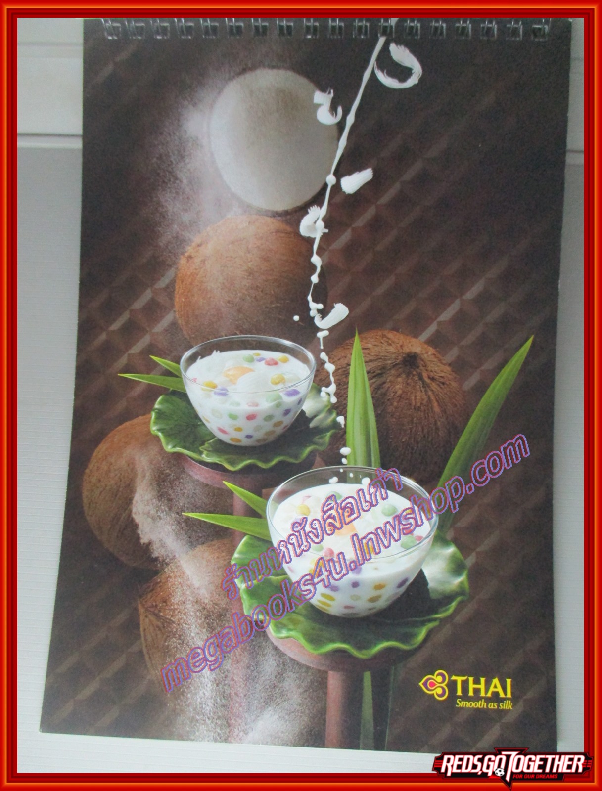 ปฏิทินการบินไทย ปี2560 มีขีดเขียนในแต่ละเดือน มีแผ่นเทปติดที่ด้านหลัง