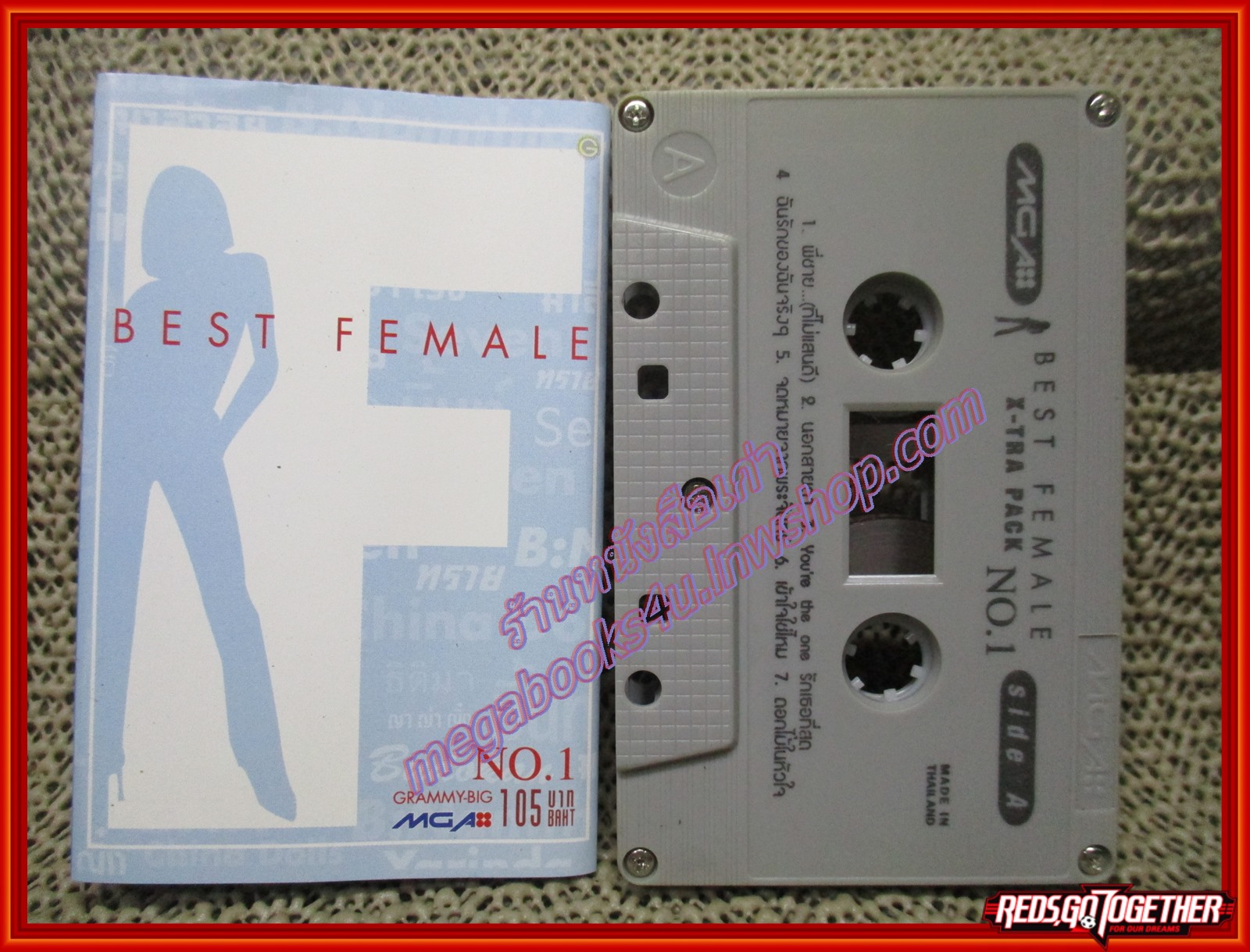 เทปเพลงไทยสากล อัลบั้ม BEST FEMALE Vol.1