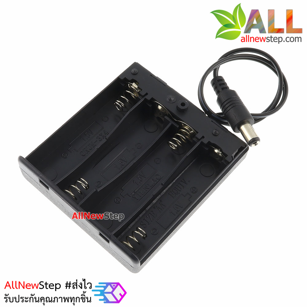 รางถ่าน AA 4 ก้อน 6V พร้อมสวิตช์และฝาปิดด้านหลัง ขั้วต่อแบบ Jack DC 5.5x2.5mm