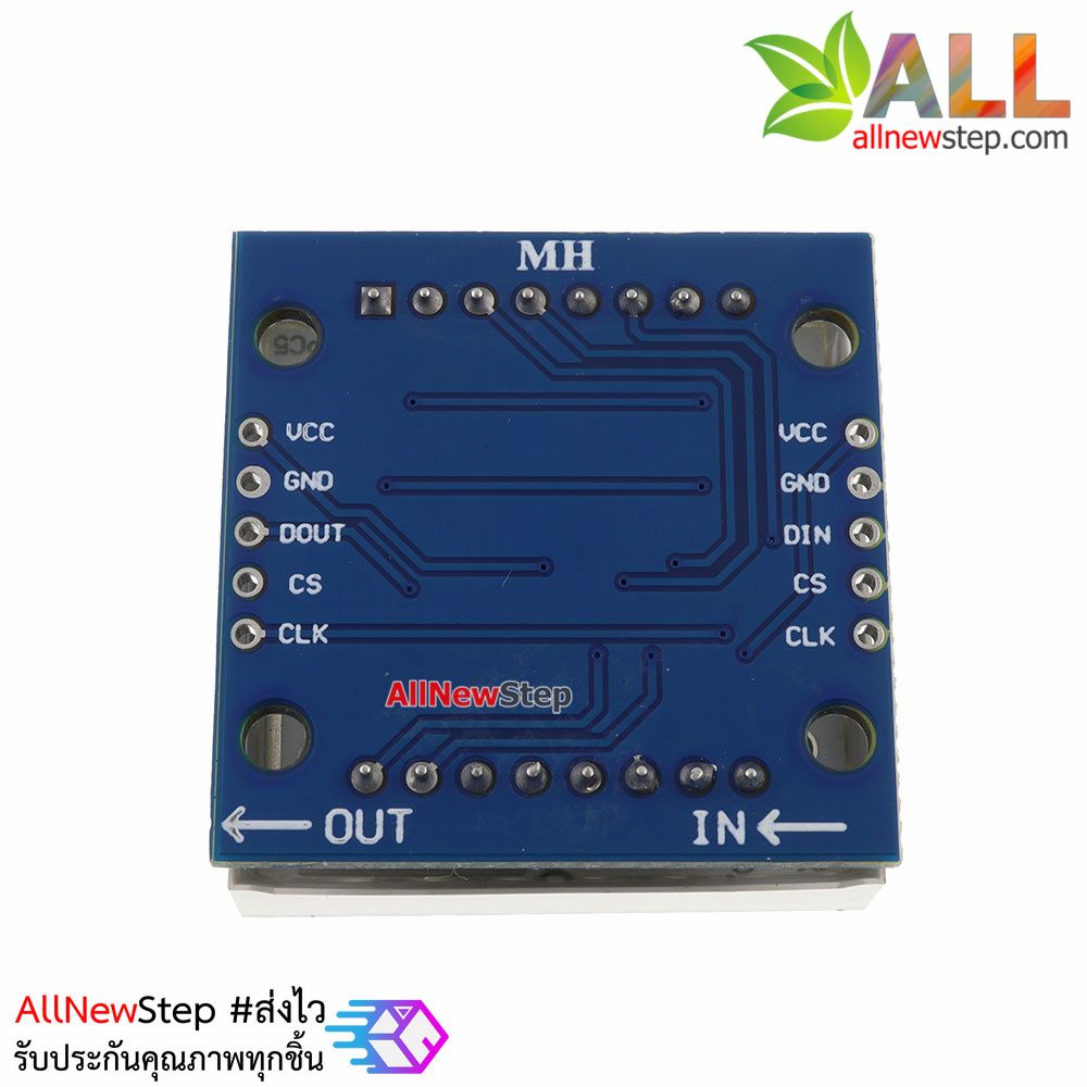 LED Matrix Driver MAX7219 IC Driver Module + LED 3mm Dot Matrix 8x8 ขนาด 30mm x 30mm สีแดง 1088AS