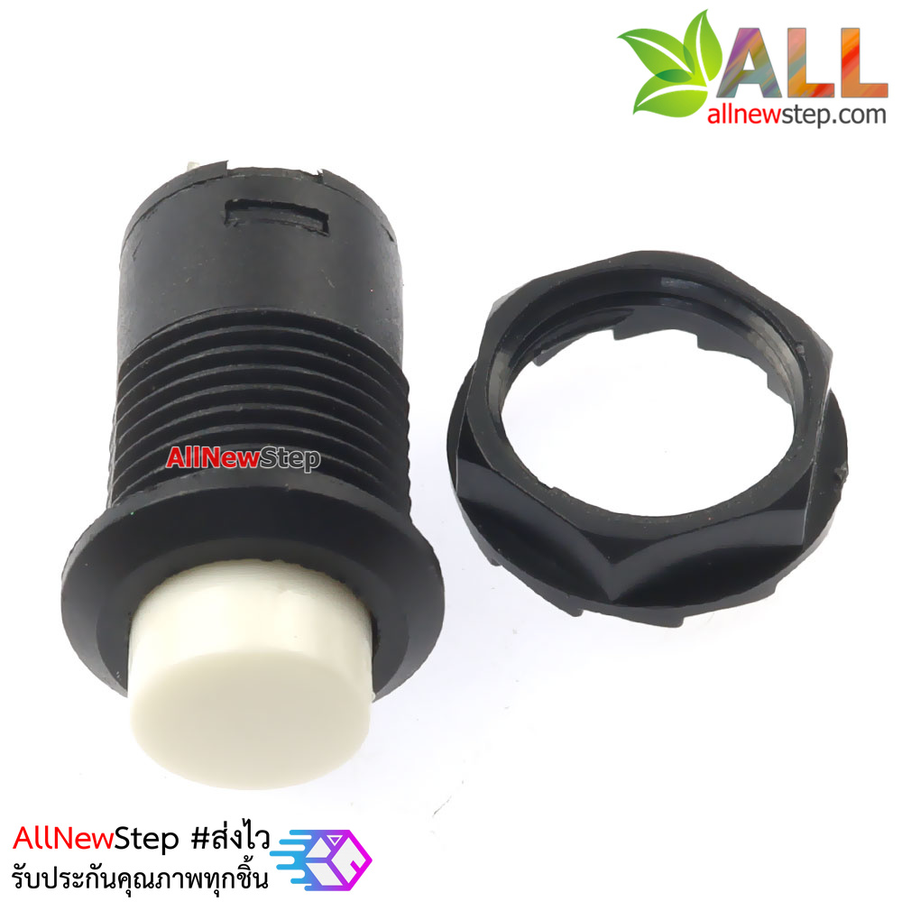 สวิตช์กดติดปล่อยดับ Button switch DS-425 reset round button switch ปุ่มกดสีขาว
