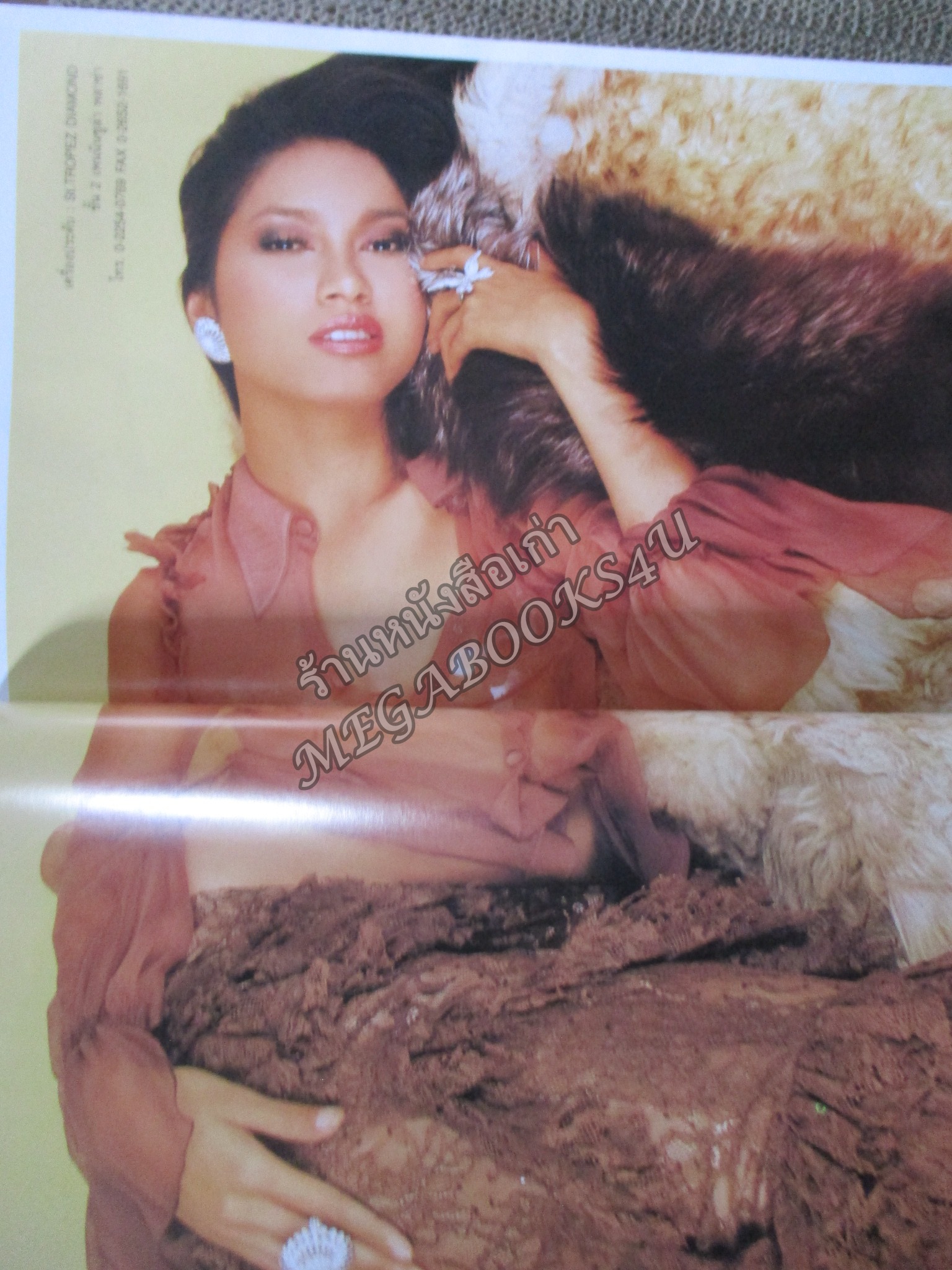 นิตยสารขวัญเรือน ฉบับที่790 ปี2547 ปก เบนซ์ พรชิตา สัมภาษณ์ ญาญ่า หญิง