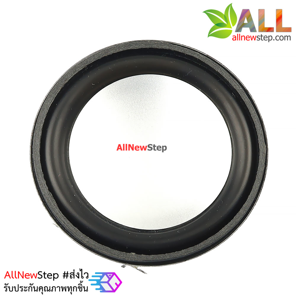 ลำโพง 3W 4 โอห์ม ขนาด 2 นิ้ว