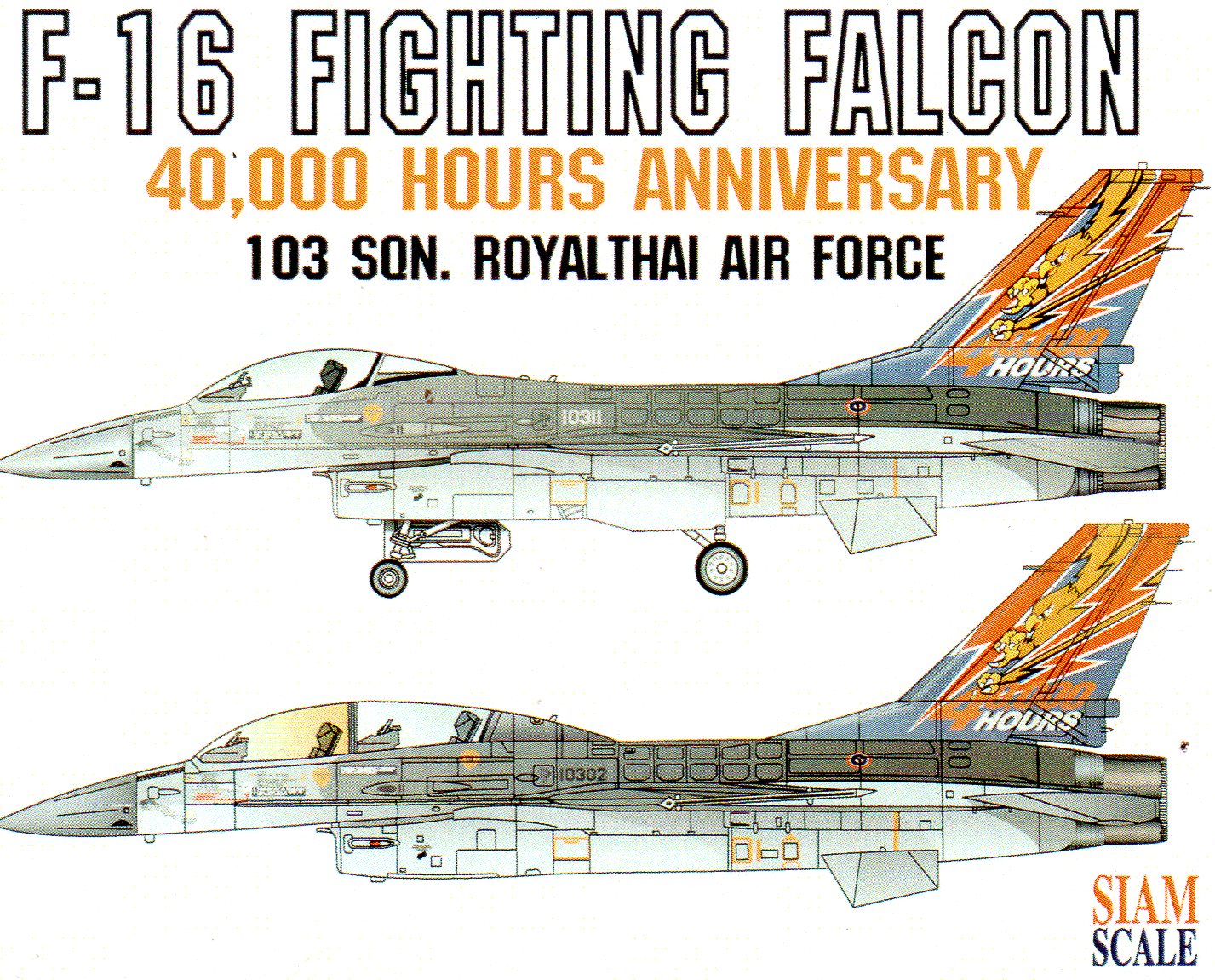 DECAL 1/72 F-16 FIGHTING FALCON 40,000 HOURS ANNIVERSARY 103 SQN ROYAL THAI AIR FORCE