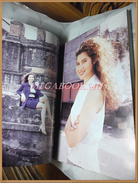 นิตยสารพลอยแกมเพชร ฉบับที่103 /2539ปกลลิตา ปัญโญภาส คิดค่าส่งตามน้ำหนักจริง