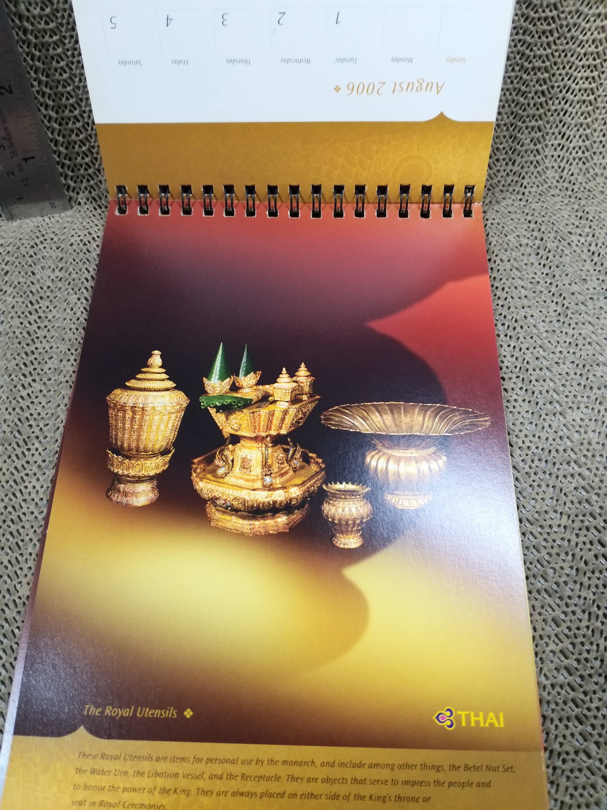 ปฏิทินตั้งโต๊ะ ปี2549 ของการบินไทย