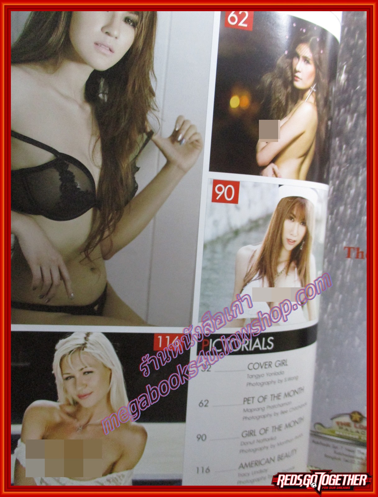 PENTHOUSE Vol.20 No.11 ปี2014