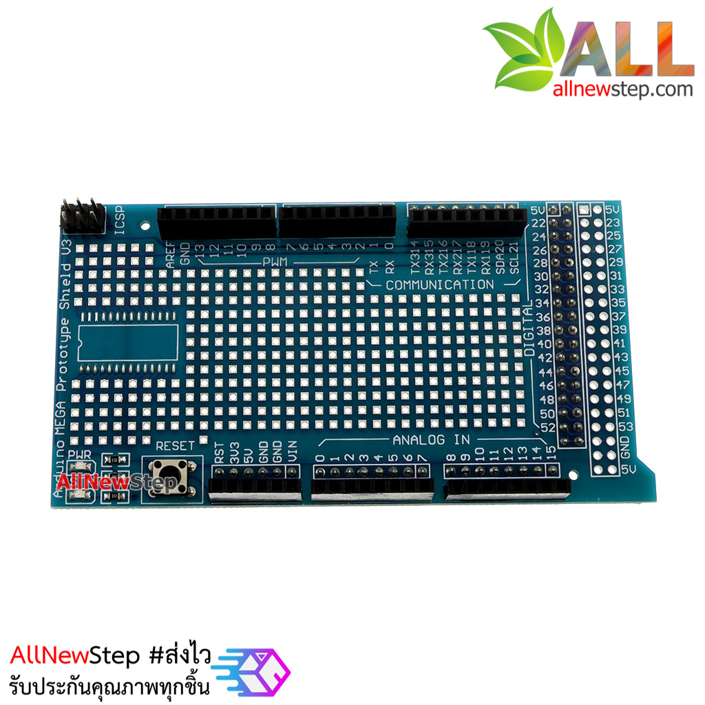 Mega2560 ProtoShield board Mega2560 พร้อม Mini Breadboard for Arduino