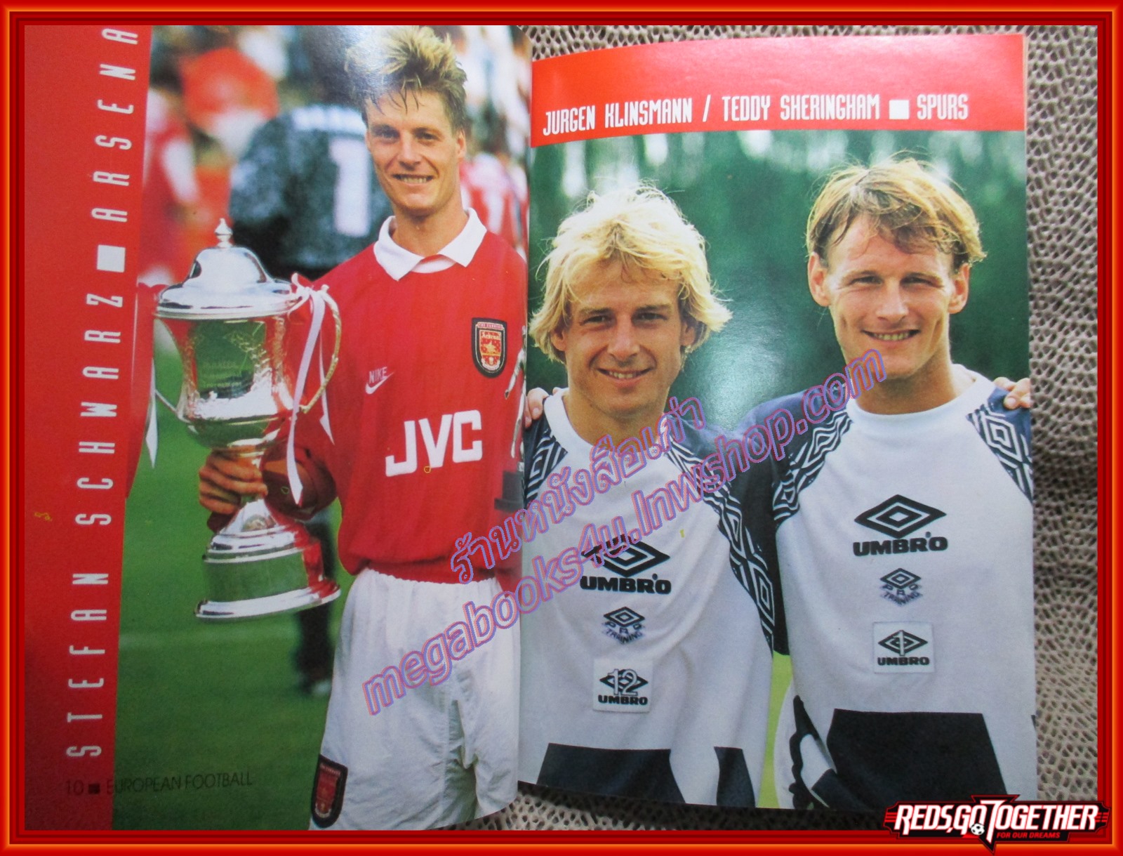 ไกด์บุ๊ก ลูกหนังพรีเมียร์ 1994/1995