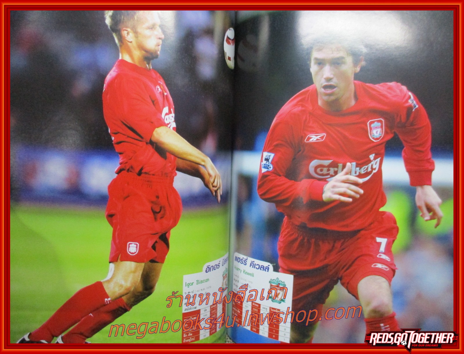 นิตยสารลิเวอร์พูล ฉบับ EXTRA ลิเวอร์พูล 20ปีที่รอคอย บันทึกตำนานแชมป์ยุโรป 5 สมัย