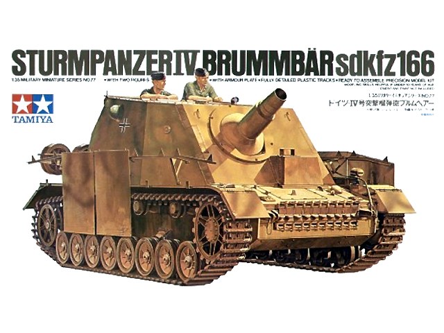 1/35 Sturmpanzer IV Brummbär