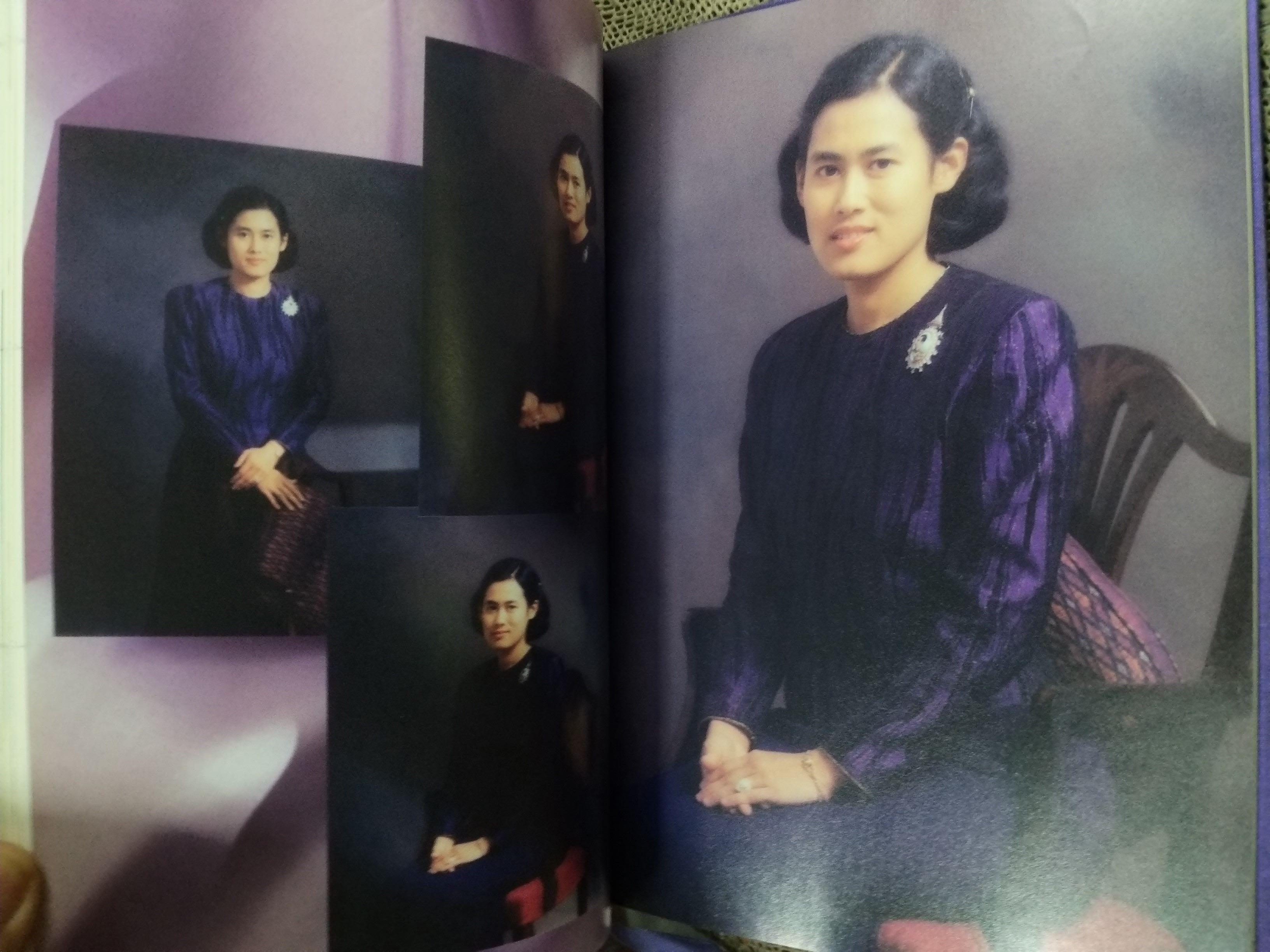 สมุดบันทึกเฉลิมพระเกียรติ สมเด็จพระเทพรัตนราชสุดาฯ สยามบรมราชกุมารี เนื่องในวโรกาสที่ทรงพระเจริญพระชนมายุ 40 พรรษา / สภาพดี กล่องนอกบุบเยินเล็กน้อย