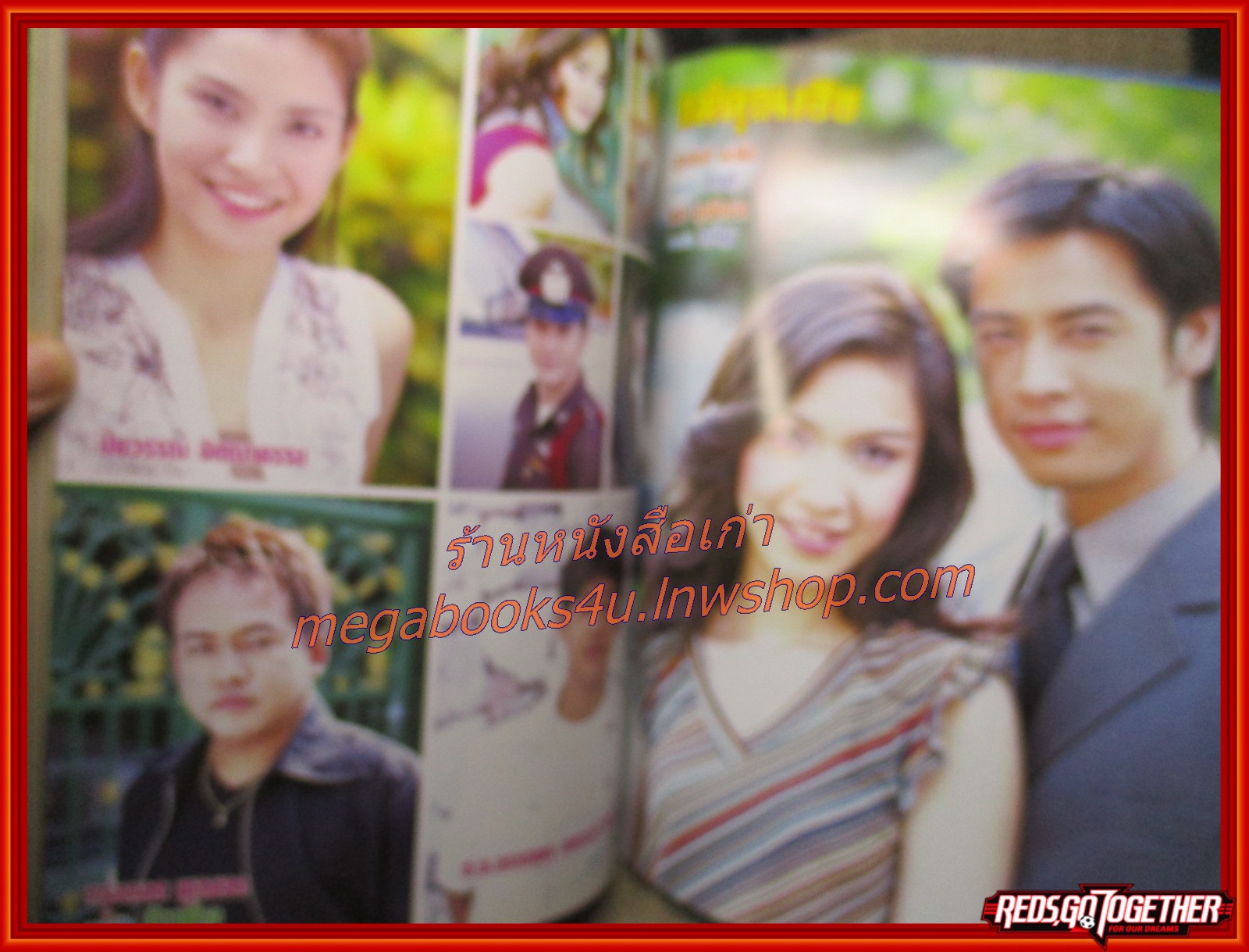 เรื่องย่อละคร แม่คุณเอ๊ย 2546 ธนา สุทธิกมล สุวนันท์ คงยิ่ง