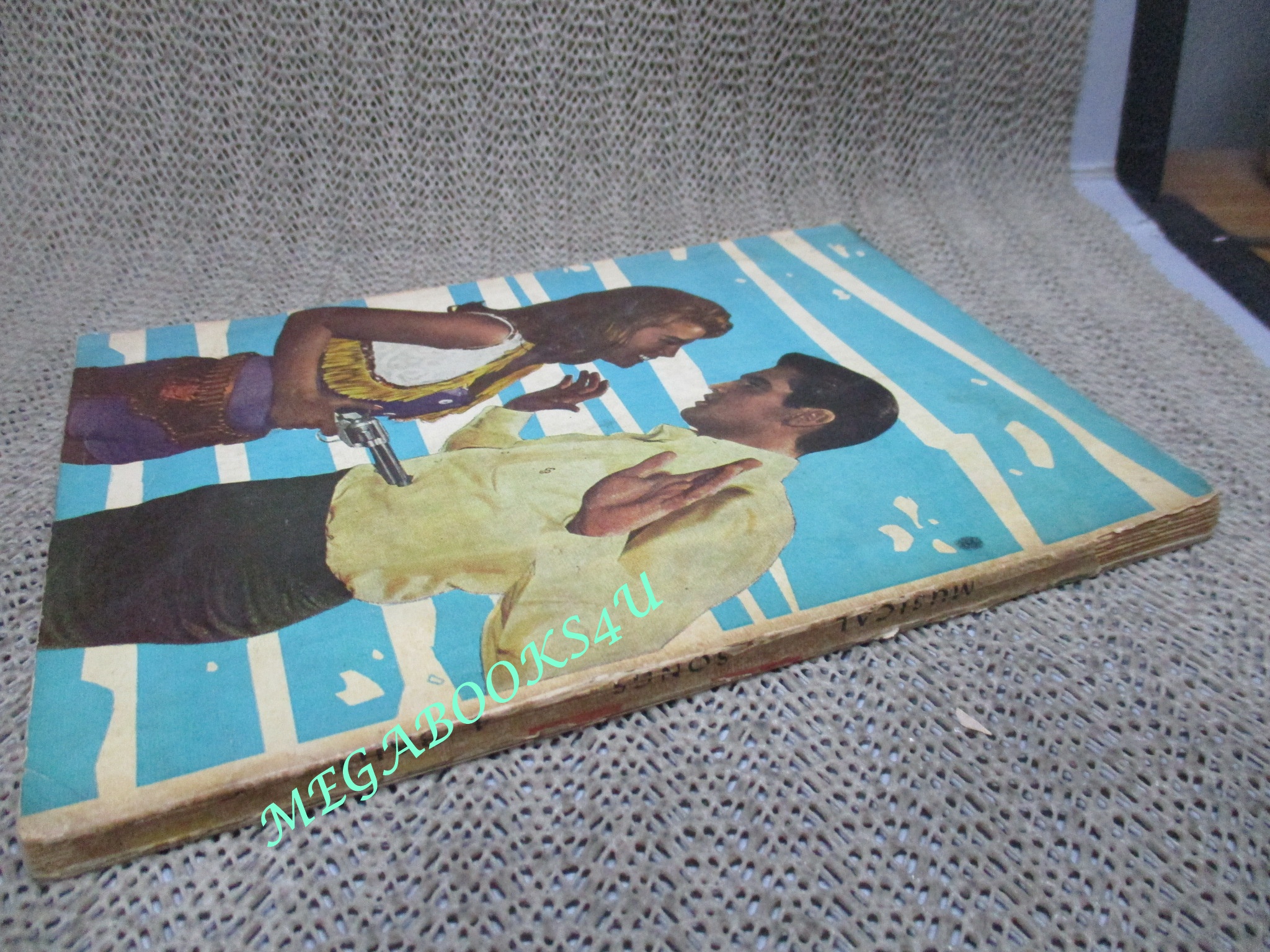 หนังสือเพลงเก่า MUSICAL SONGS ปี 2507