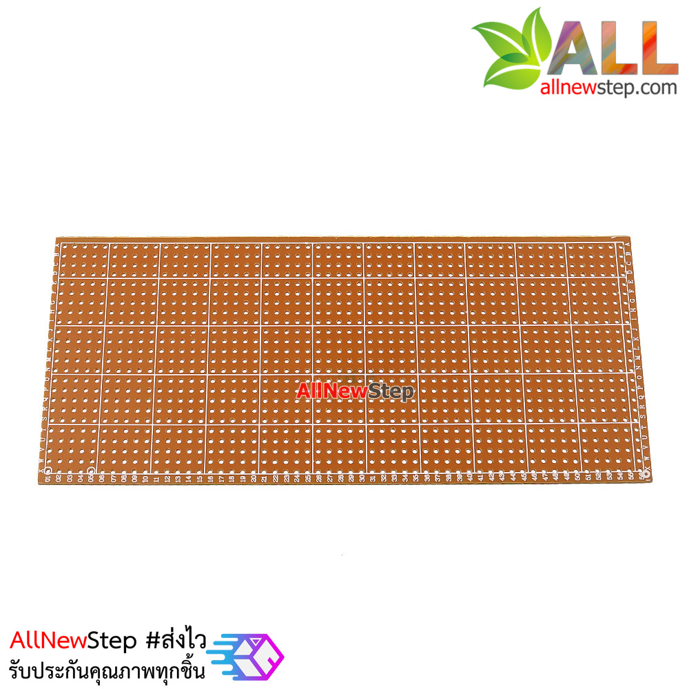 PCB แผ่นปริ้นอเนกประสงค์ pcb 6.5x14.5CM หนึ่งด้าน