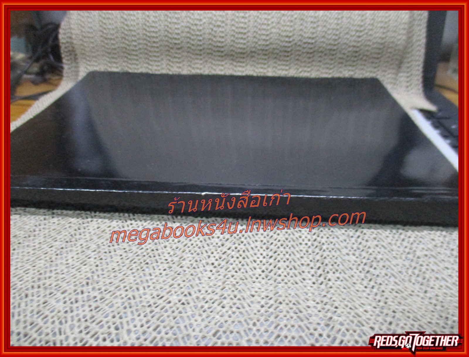 กรณีสวรรคต 9 มิถุนายน 2489 / ผลงานของ สรรใจ แสงวิเชียร,วิมลพรรณ ปีตธวัชชัย