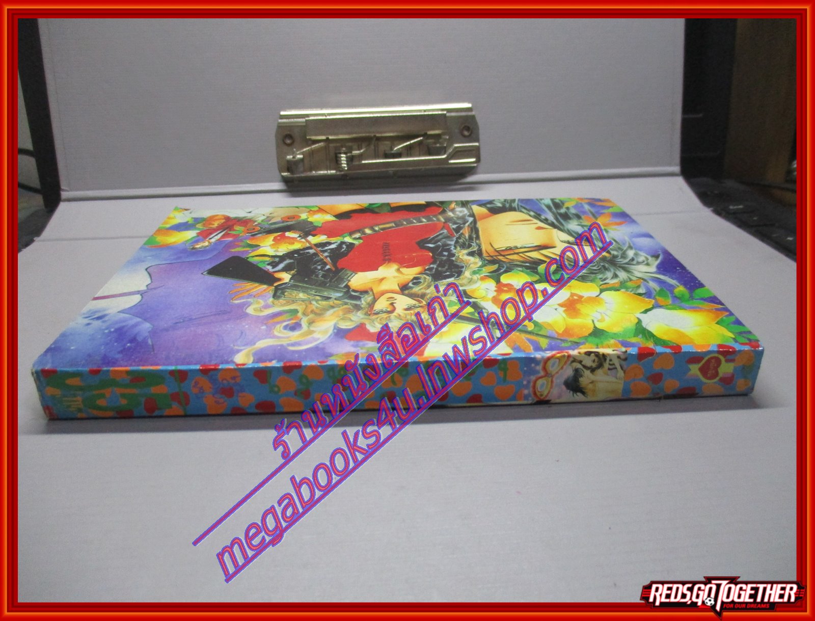 การ์ตูนบ้าน เลดี้จำแลง เล่มเดียวจบ สนพ.หมึกจีน โดย SAITO CHIHO