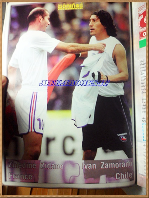 OC2202;นิตยสารฟุตบอลสตาร์ซอคเก้อร์,STAR'S SOCCER ปี2544 ฉบับที่06ไม่มีโปสเตอร์หน้ากลาง