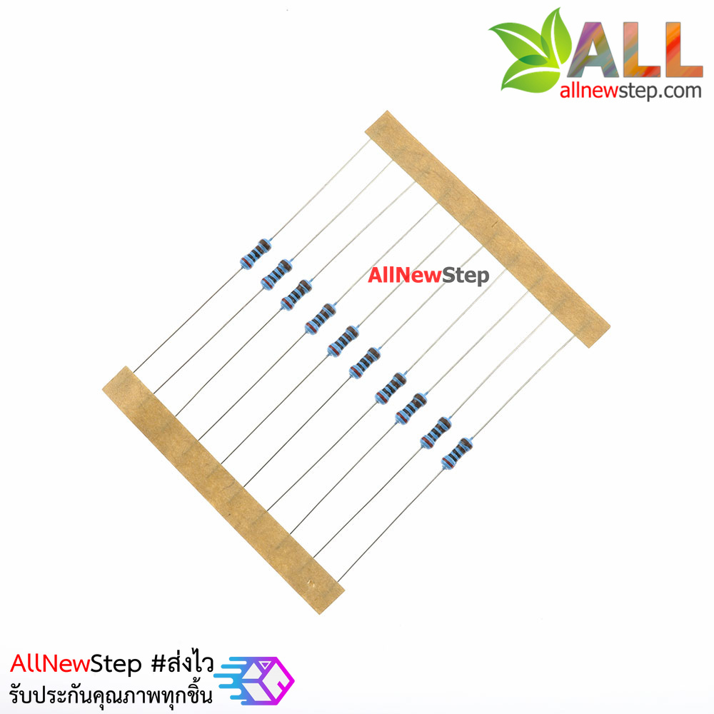 ตัวต้านทาน 1.2 K 1/4W Metal film 1.2k 1% จำนวน 10 ชิ้น