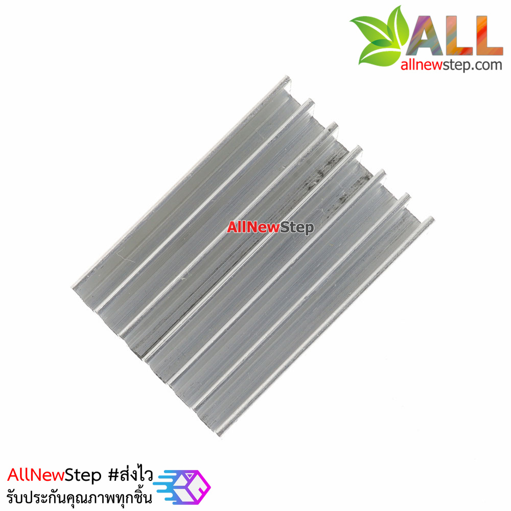 แผ่นระบายความร้อน Aluminum heat sink electronic radiator chip heat sink 20x14x6MM