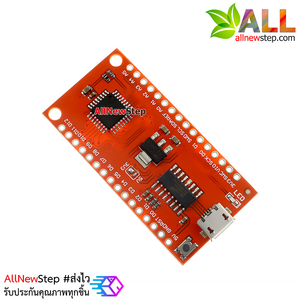 บอร์ด Wemos nano 3.0 LGT8F328P บอร์ด nano 3.0 ใช้ชิฟ LGT8F328P (Arduino-Compatible)