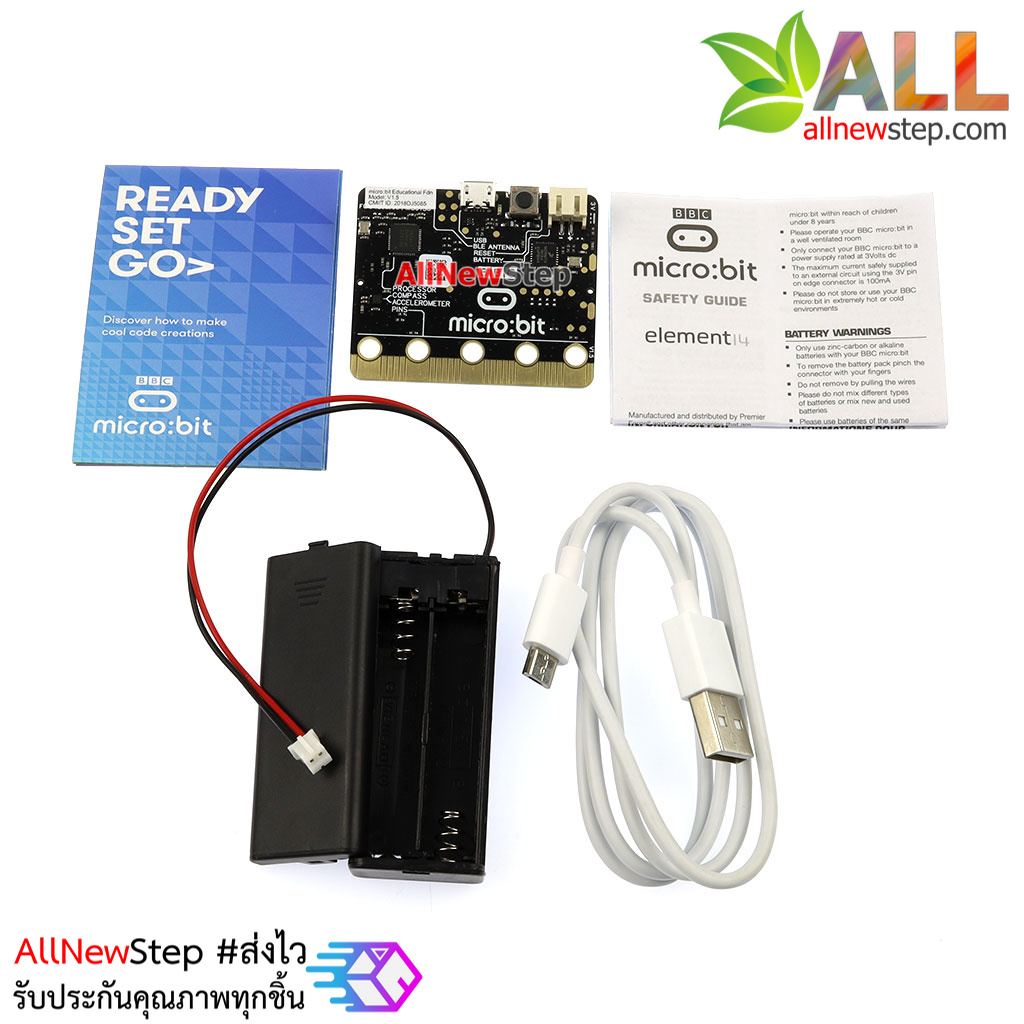 Micro:bit V2.2 Micro:bit go Educational Tool for Kids BBC ชุด microbit V2.2 บอร์ดเรียนรู้ไมโครคอนโทรเลอร์