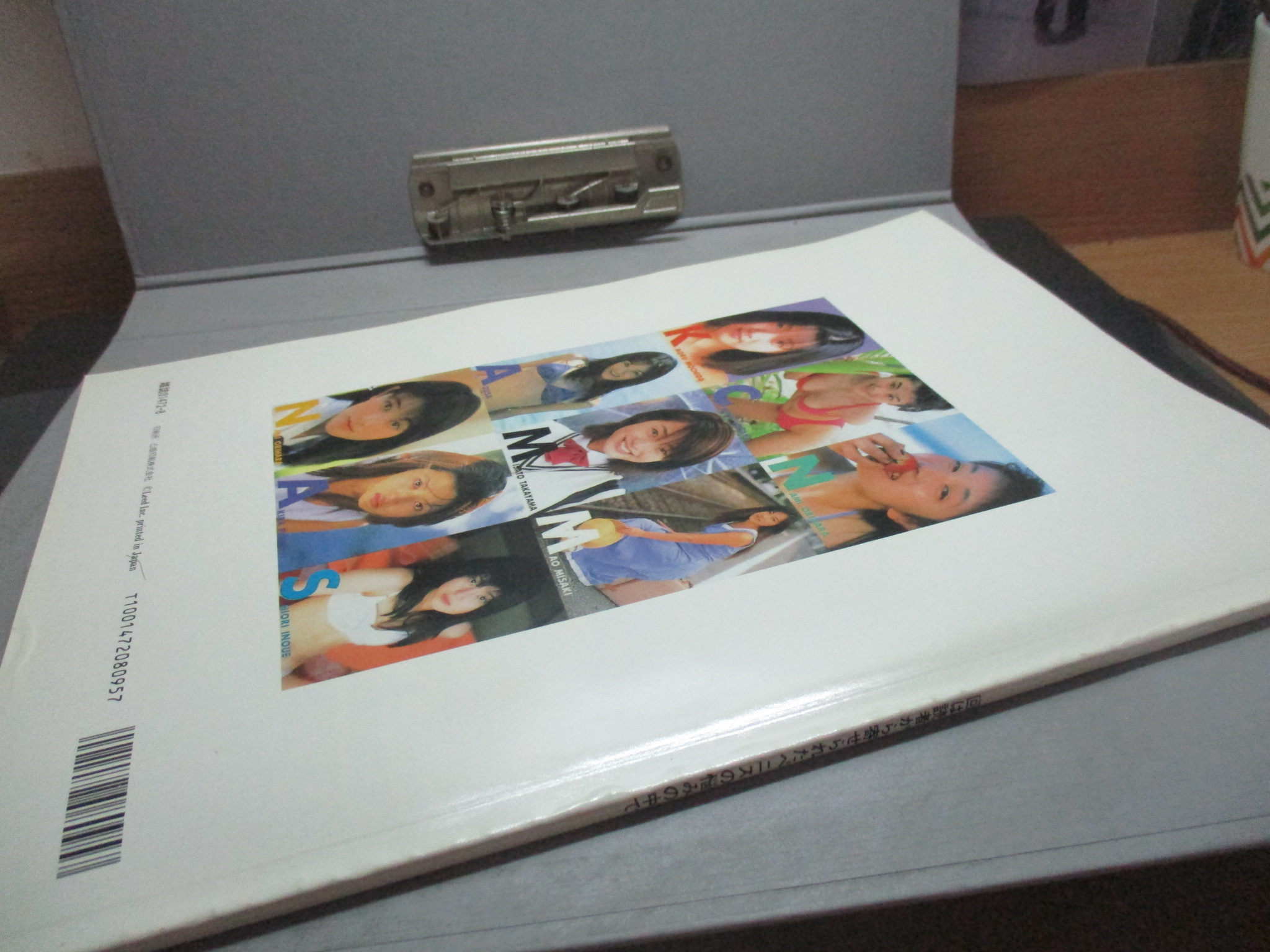 นางแบบญี่ปุ่น REXY VOL.15 ภาพสีทั้งเล่ม