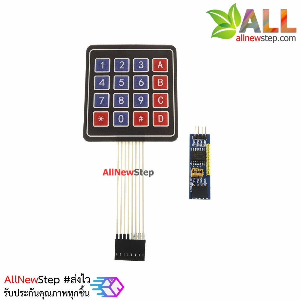 I2C Matrix 4x4 Keypad คีย์แพ็ด ปุ่มกด 4x4 แบบ I2C