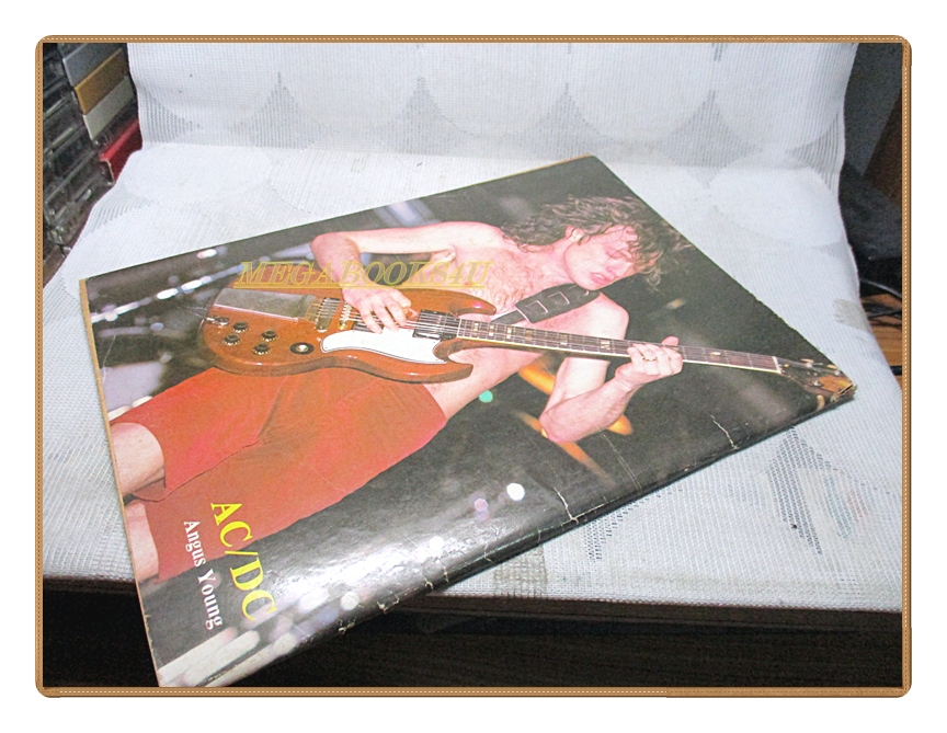 นิตยสารROCK ฉบับที่06 2526 สภาพพอใช้