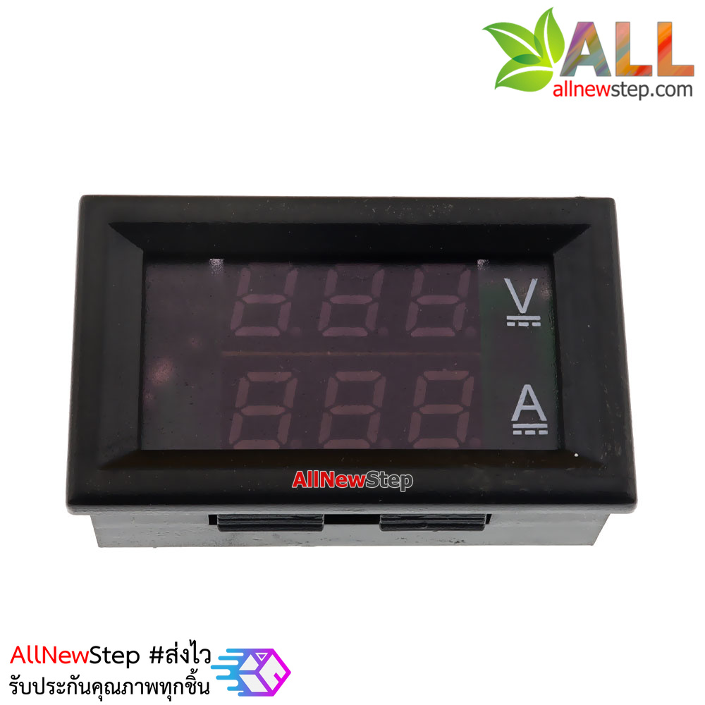 Digital Voltage and Current Meter DC0-100V 10A LED DC Dual Display ดิจิตอลโวลต์+แอมป์มิเตอร์ DC 0-100V 10A